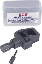D.I.D. Chain Cut and Rivet Tool KM500R
