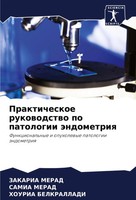 Prakticheskoe Rukowodstwo Po Patologii äNdometriq Zakaria Merad (U. A.) Buch