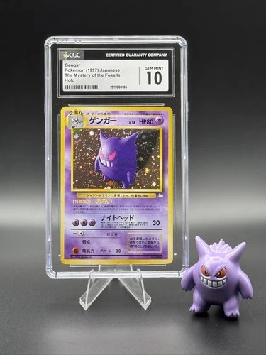 CGC 10 GEM MINT Gengar Japanese The Mystery of the Fossil Holo Pokemon Card