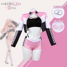 My Dress-up Darling Kitagawa Marin Suits Uniform Set Halloween Cosplay Costumes