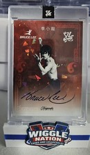 Bruce Lee 2025  Keepsake Edition - Encased Hand-numbered 75/75