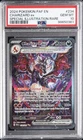 2024 POKEMON PAF EN-PALDEAN FATES SPECIAL ILLUSTRATION RARE CHARIZARD EX PSA 10