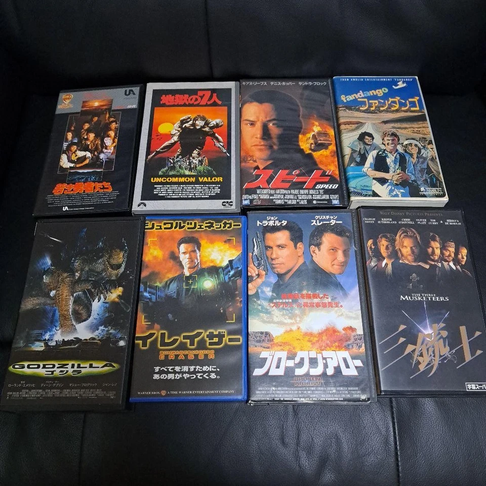 Western VHS 16-Set (Young Heroes, Godzilla, Speed, Broken Arrow, more) Used - Image 2 of 3
