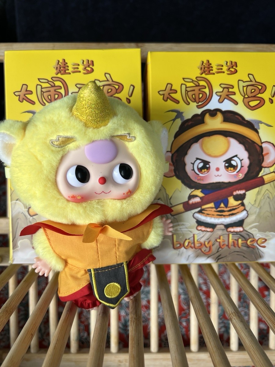 Baby Three BB3 “Havoc in Heaven / Sun Go Kong” CONFIRMED GOLDEN