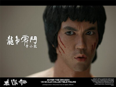 HOTTOYS 1/6 DX04 Enter The Dragon Bruce Lee Action Figure In Stock