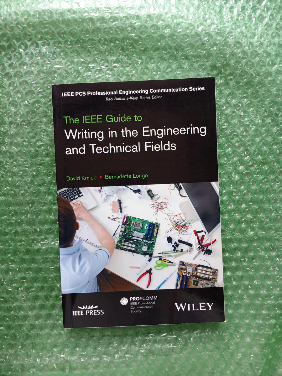Writing An Engineering