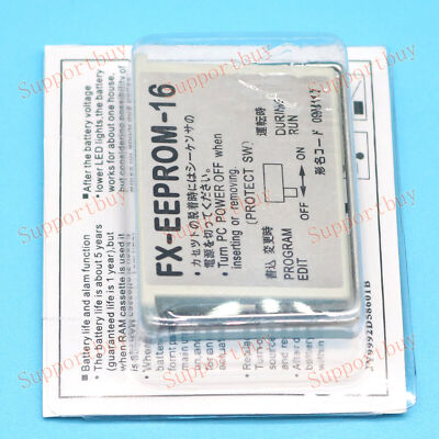 new   PLC   card FX-EEPROM-16 FXEEPROM16 free ship #T8