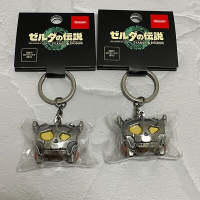 Legend of Zelda Tears of the Kingdom base treasure chest Keychain