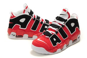 nike air max uptempo pippen