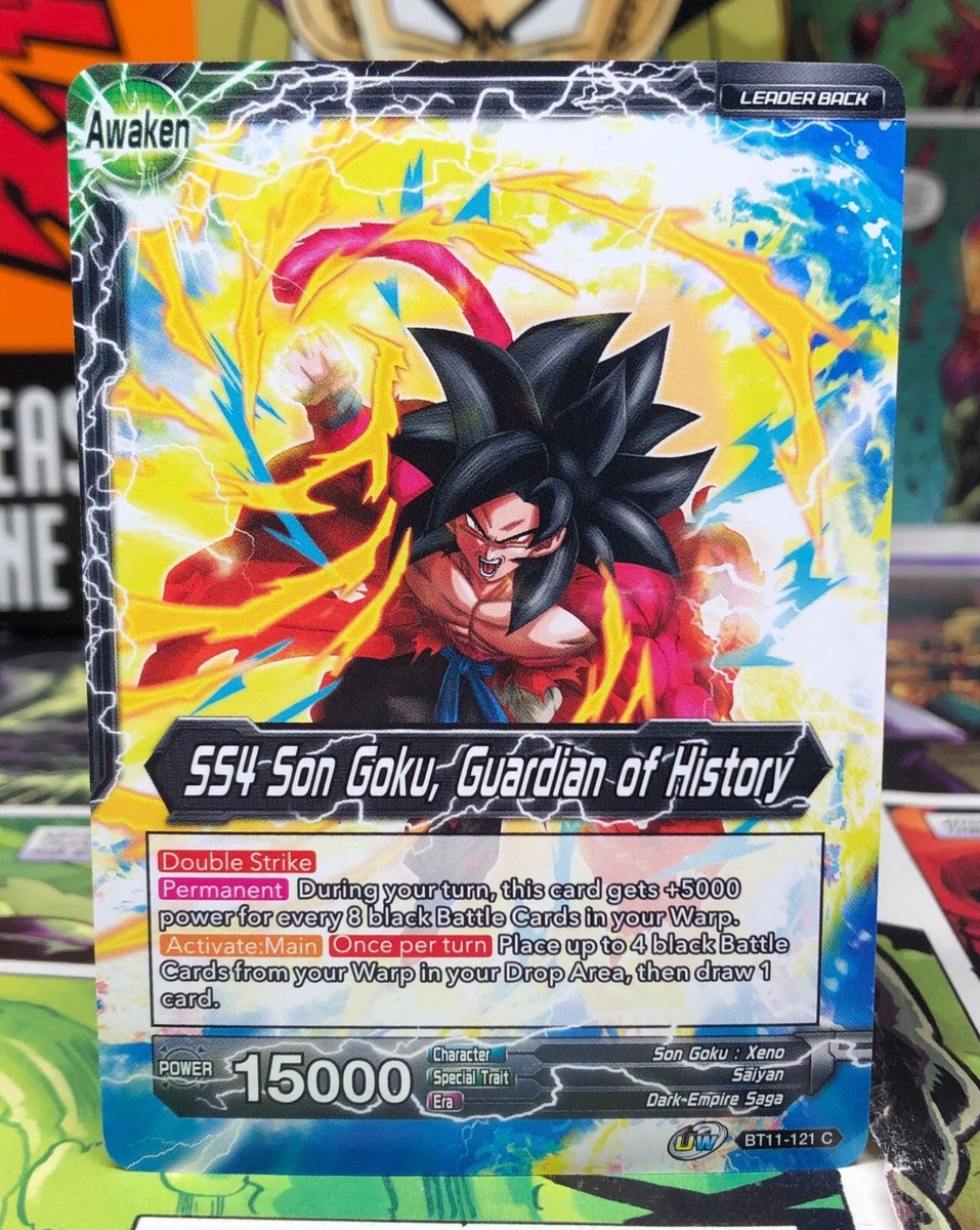 ドラゴンボールカード AND Dragon Bal Super TCG Son Goku, Guardian of History - BT11