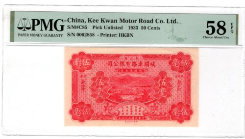 China S/M#C85 Kee Kwan Motor Road Co. Ltd. 50 Cents, 1933 5904