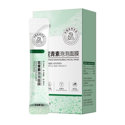 12pcs Anthocyanin Bubble Mask Bubble Skincare Repair Pores^ Barrier Skin R6O2 - Picture 3 of 9