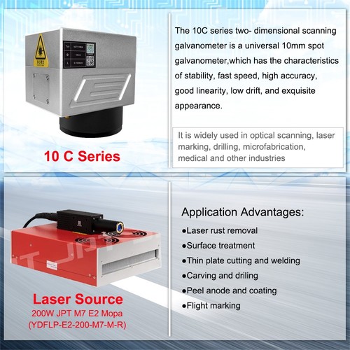 JPT 200W Mopa Fiber Laser Marking Machine Rotary Quartz Len EZCAD2 200*200mm US - Picture 14 of 15