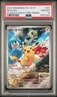 PSA 10 Pikachu 001/SV-P Chinese Scarlet & Violet Pre-Order Promo Pokemon Card