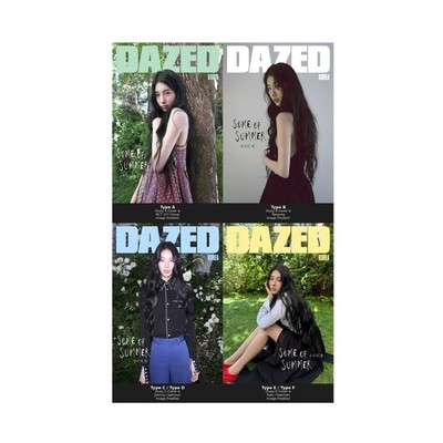 Dazed & Confused Korea Magazine July 2026 Suzy Some of Summer