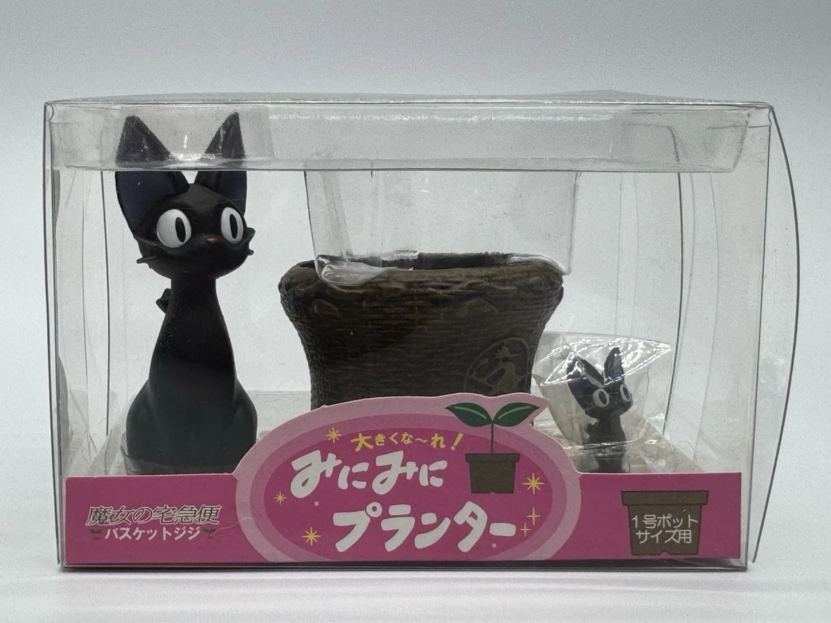 kiki s delivery service products for sale | eBay