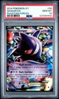 2014 POKEMON XY PHANTOM FORCES #34 GENGAR EX PSA 10