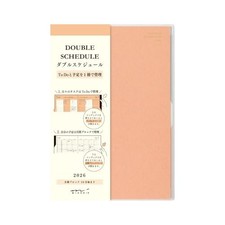 Midori Double Schedule Planner 2026 B6 Monthly To Do Orange 22387006 Starting