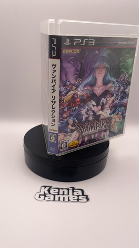 Vampire Darkstalkers Resurrection Capcom Sony Playstation3 Ps3 Japanisch - Video 1 von 1