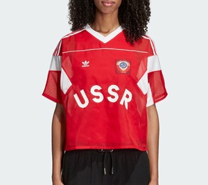 adidas ussr jersey