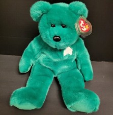 TY Beanie Baby Buddy "Erin The Bear" 14"
