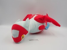 Latias Pokemon MB2105 Banpresto Bandai Spirits Plush 13" Toy Doll Japan latios