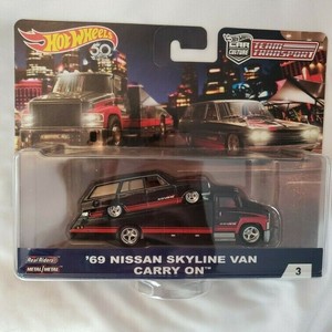 Hot Wheels '69 Nissan Skyline Van Carry On Wagon ADVAN ...