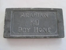 Arabian K & D Dry Hone 3 3/4" x 2"