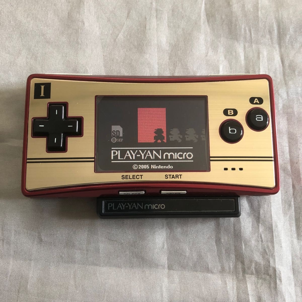 Nintendo Game Boy Micro Famicom PLAY-YAN Micro MediaStage Set