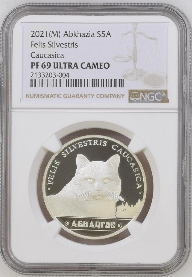 2021 RUSSIA 5A - FELIS SILVESTRIS CAUCASICA CAT - NGC PF69 UC - 1 OZ SILVER COIN - Image 3 of 4