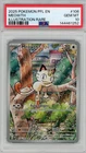 PSA GEM MINT 10 2025 POKEMON PFL EN MEOWTH ILLUSTRATION RARE #106