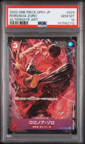 2022 ONE PIECE JAPANESE OP01-ROMANCE DAWN ALTERNATE ART #025 RORONOA ZORO PSA 10