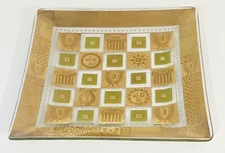 Vintage Georges Briard Sunburst Gold Gilt Serving Platter