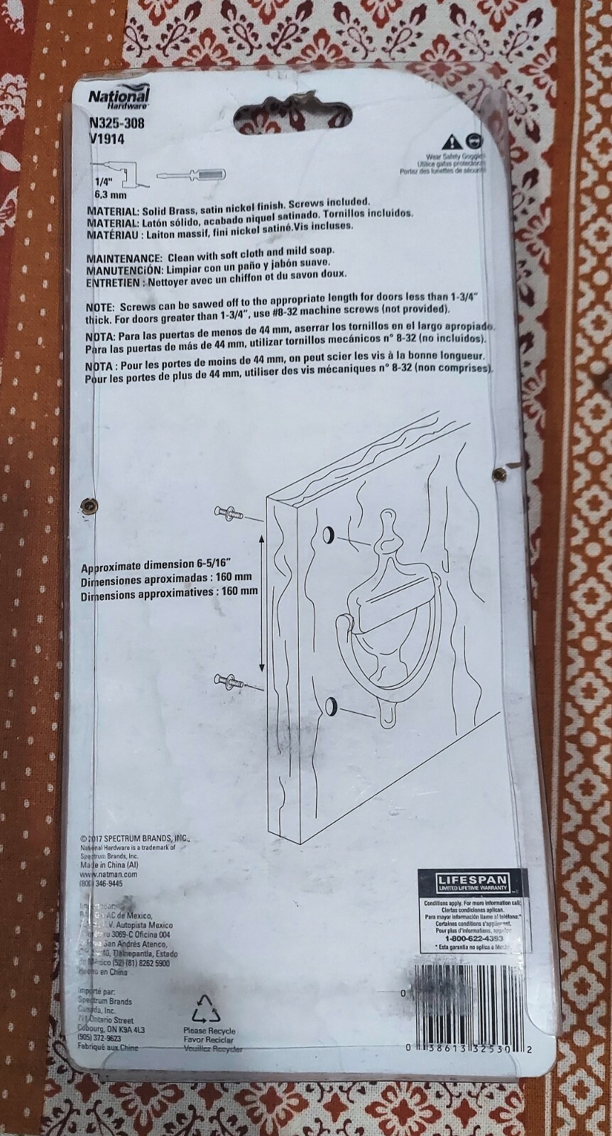 Picture 2 of 2