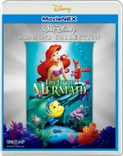 Disney The Little Mermaid Diamond Collection MovieNex (BD+DVD) VWAS-6119 NEUF