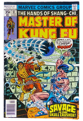 Marvel SHANG-CHI (1978) #61 KEY 1st SKULL CRUSHER App VF- (7.5) Ships FREE!