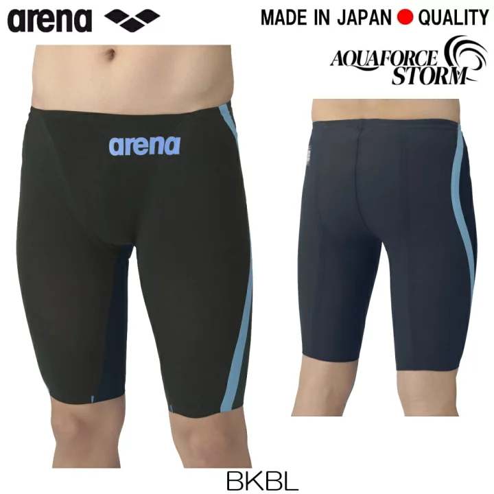 2025 Model ARENA Swim Suit Men Aqua Force Storm CP ARN4001M
