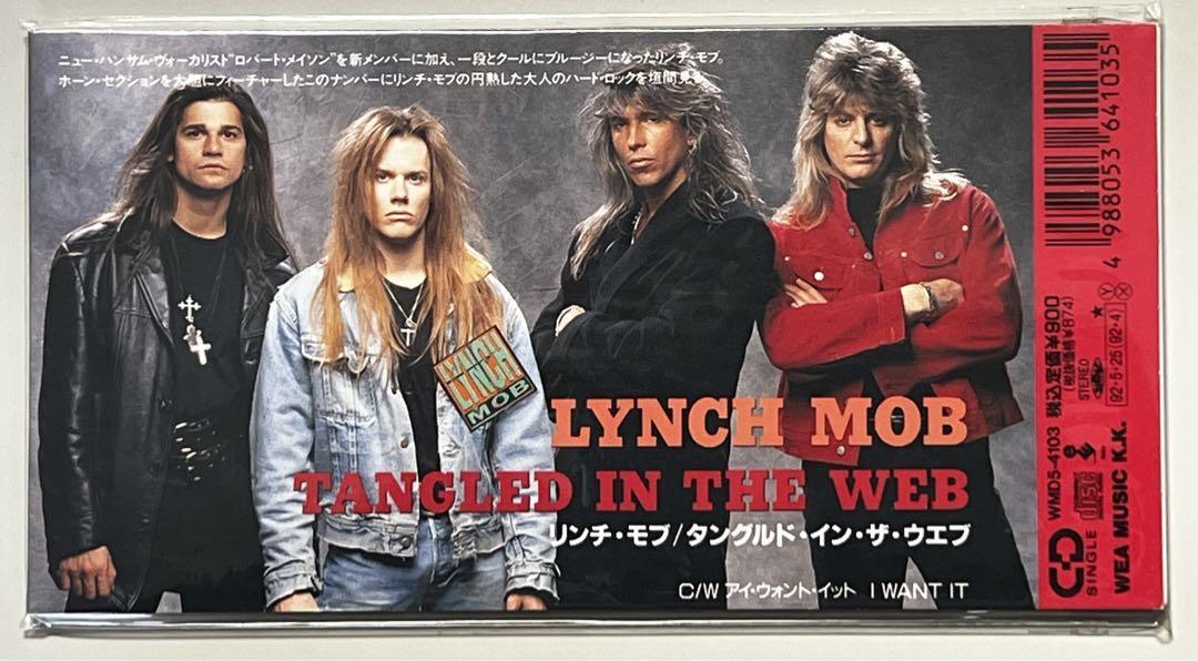Lynch Mob – Tangled In The Web Tangled in the Web - YouTube