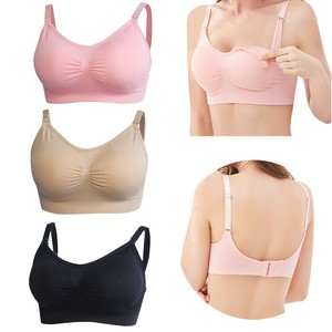 breastfeeding bralette