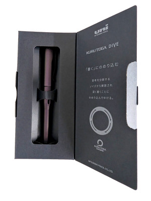 Uni Kuru Toga Dive NEW 0.5mm Mechanical Pencil M5-5000 Aurora Purple Japan New