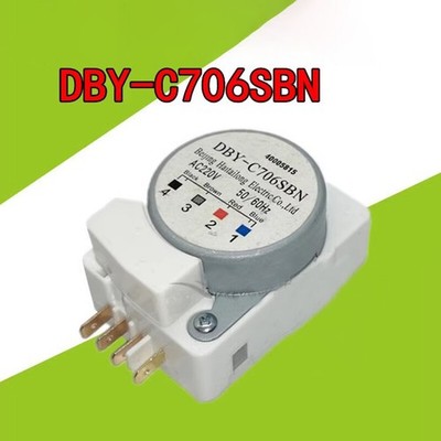 1PC New Refrigerator Defrost Timer DBY-C706SBN Defrost Control Starter