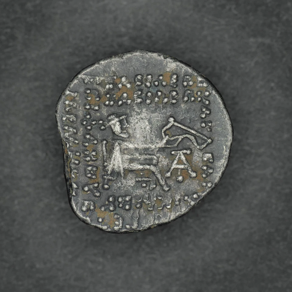 Parthian | Phraates IV | 38-2 B.C. | Drachm  Silver 3.87g 17.81mm 12h Ecbatana - Image 2 of 2