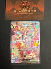 Sylveon Ex - 153/128 - 30 Anniversario 30C - ITALIANO 🇮🇹