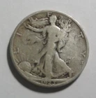 1923 S Walking Liberty Half Dollar -FULL DATE AND RIMS