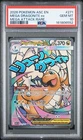 2026 POKEMON ASCENDED HEROES MEGA ATTACK RARE #271 MEGA DRAGONITE EX PSA 10