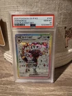 Umbreon ex Pokemon 2025 SV8a Playmat Set Promo Korean 143/SV-P PSA 10