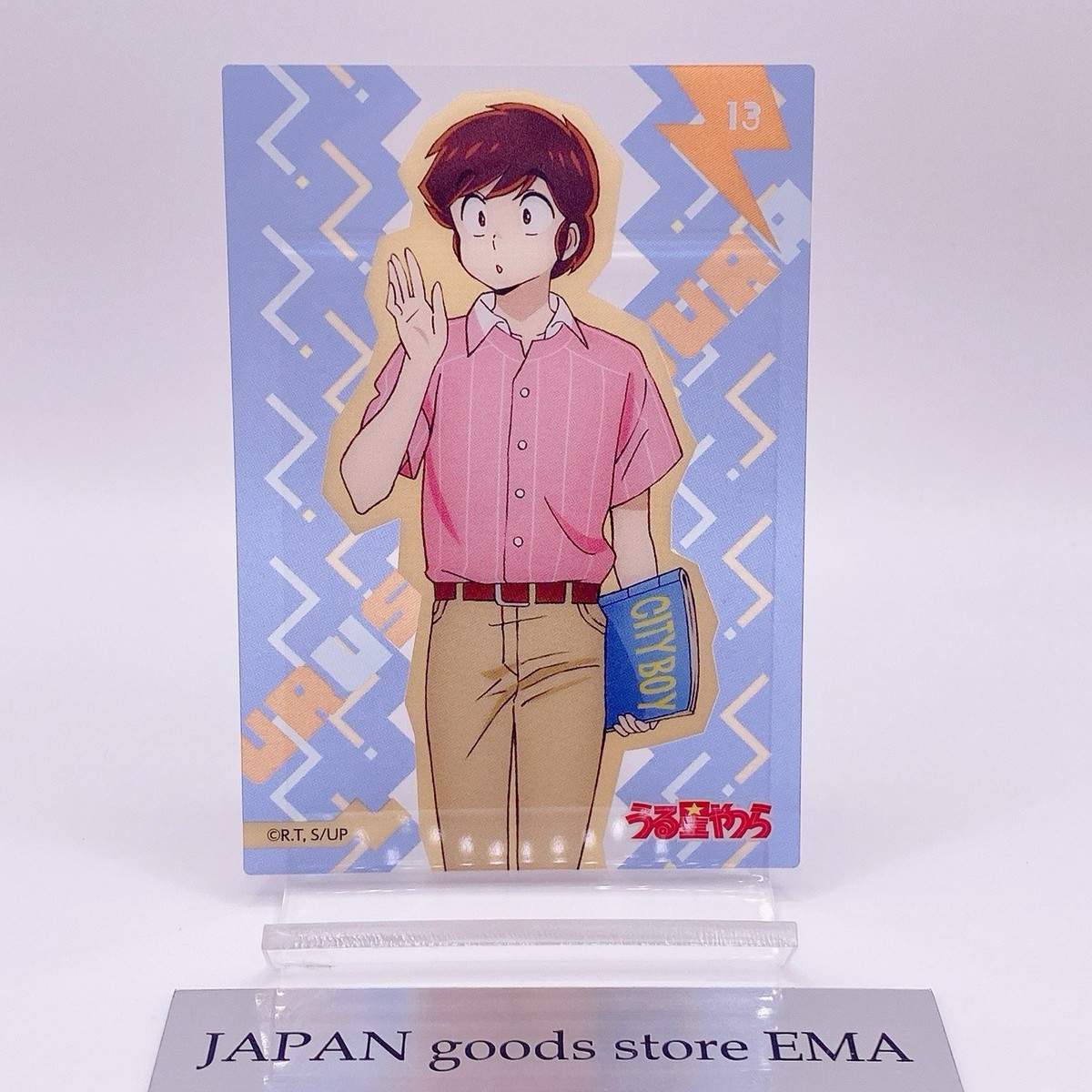 【レア】Atooshy - 学校 Ataru Urusei Yatsura Clear Card No.13 Anime Manga Japan Limited