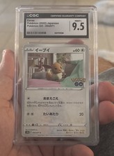 Eevee 054/071 S10b: Pokémon GO Regular (Japanese) for sale online