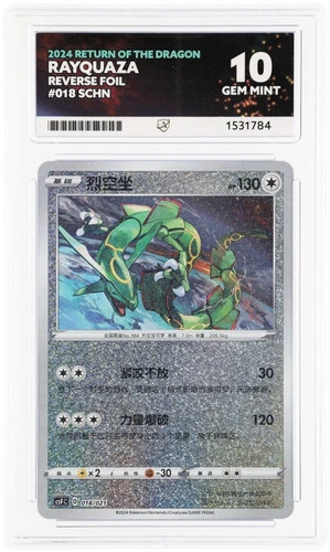 Rayquaza 018/021 ACE graded card