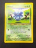 Pineco 61/75 | Neo Discovery | Pokemon Card | NM
